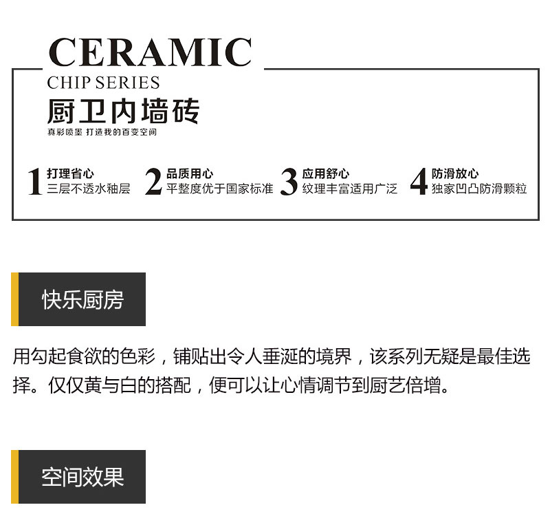 首页-PP视讯厅真人官方网站