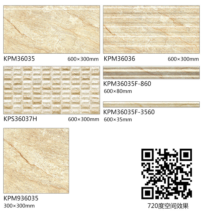 首页-PP视讯厅真人官方网站