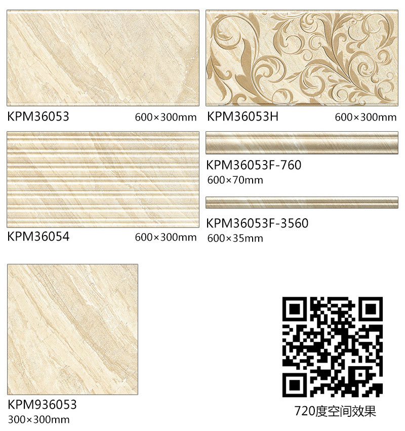 首页-PP视讯厅真人官方网站