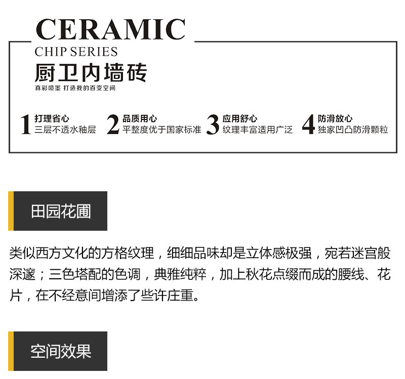 首页-PP视讯厅真人官方网站