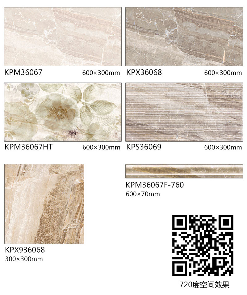 首页-PP视讯厅真人官方网站