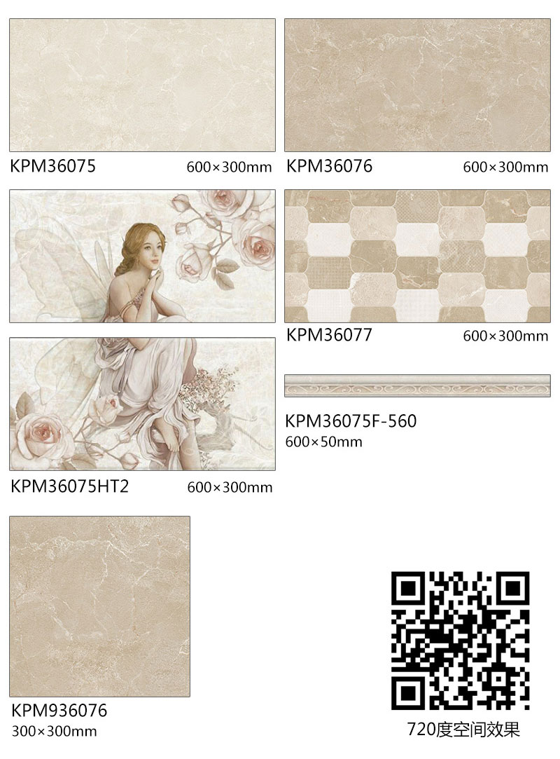 首页-PP视讯厅真人官方网站