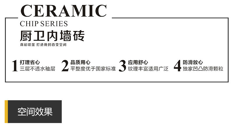 首页-PP视讯厅真人官方网站