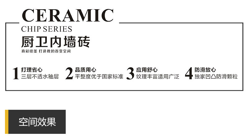 首页-PP视讯厅真人官方网站