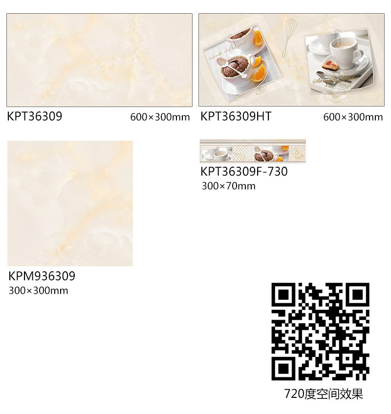 首页-PP视讯厅真人官方网站