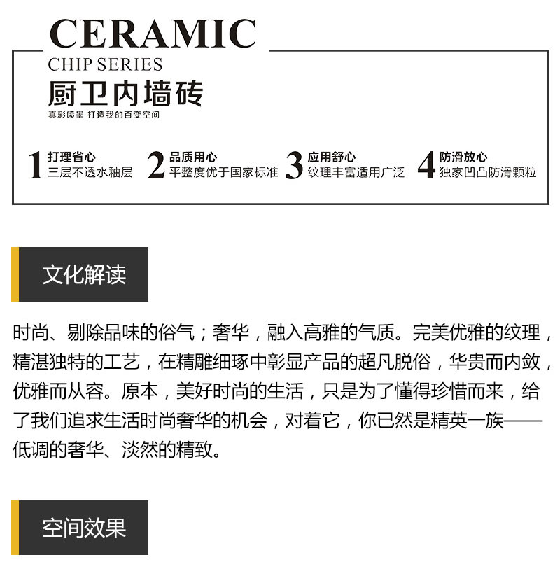 首页-PP视讯厅真人官方网站