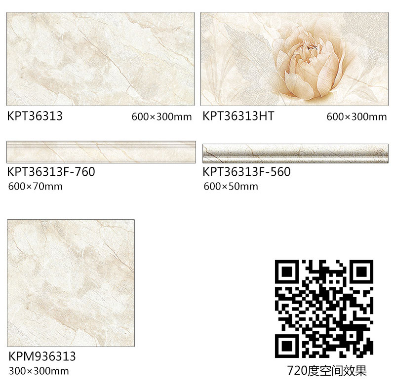 首页-PP视讯厅真人官方网站