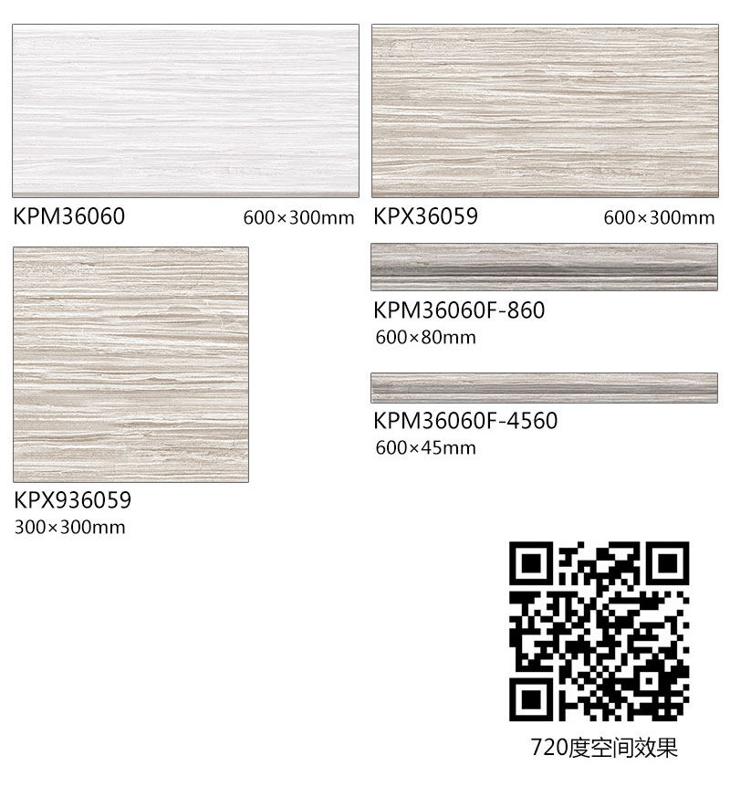 首页-PP视讯厅真人官方网站