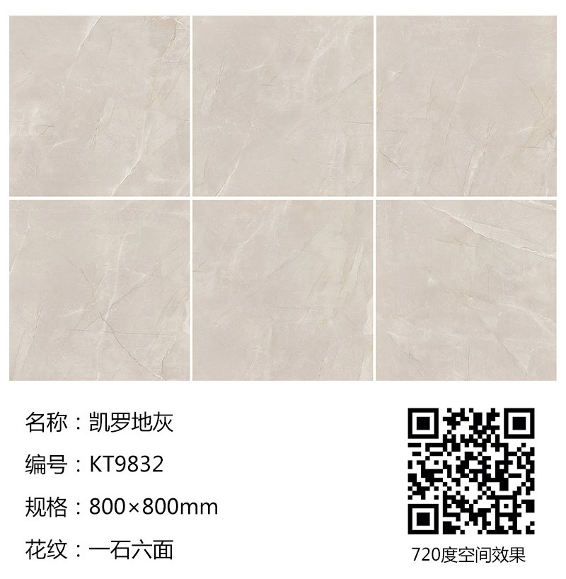 首页-PP视讯厅真人官方网站