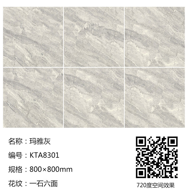 首页-PP视讯厅真人官方网站