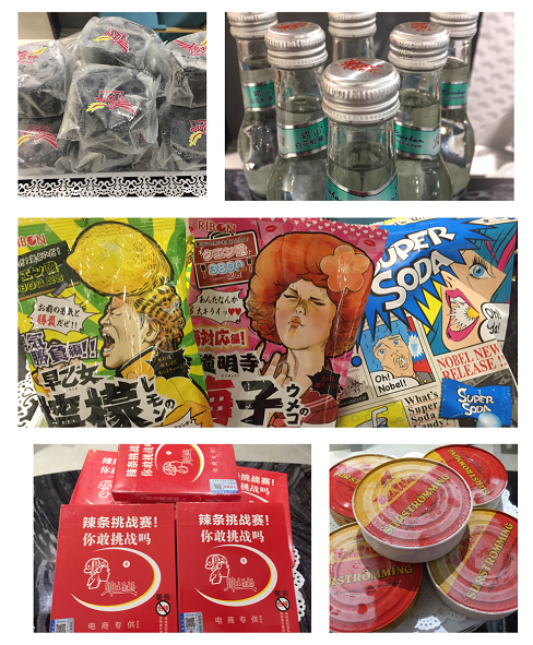 首页-PP视讯厅真人官方网站