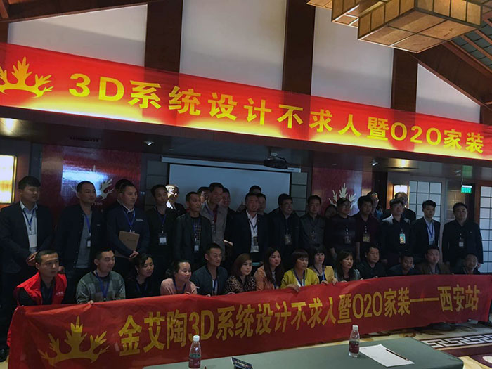 首页-PP视讯厅真人官方网站