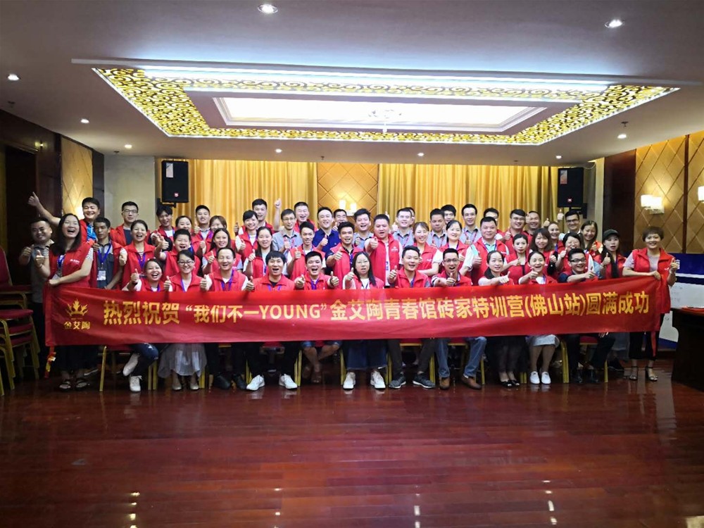 首页-PP视讯厅真人官方网站