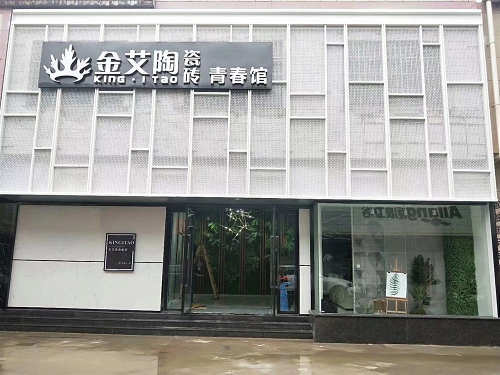 首页-PP视讯厅真人官方网站