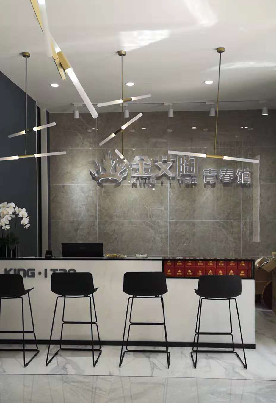 首页-PP视讯厅真人官方网站