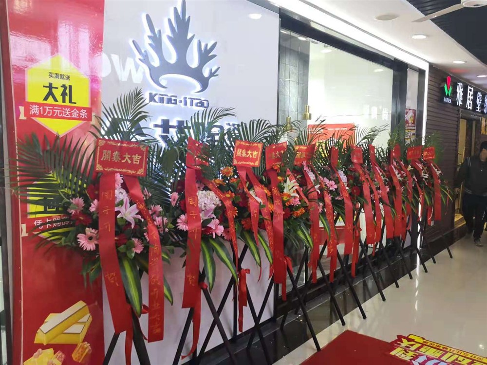 首页-PP视讯厅真人官方网站