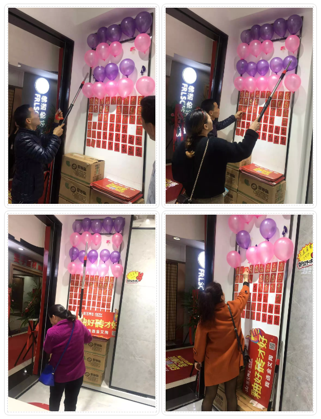 首页-PP视讯厅真人官方网站