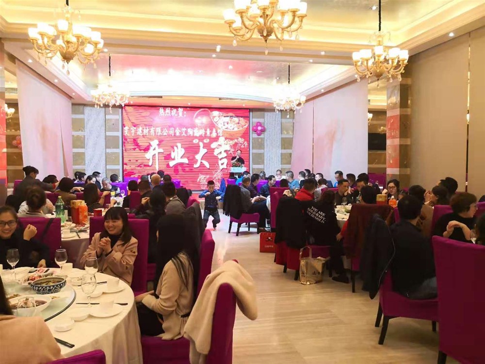 首页-PP视讯厅真人官方网站