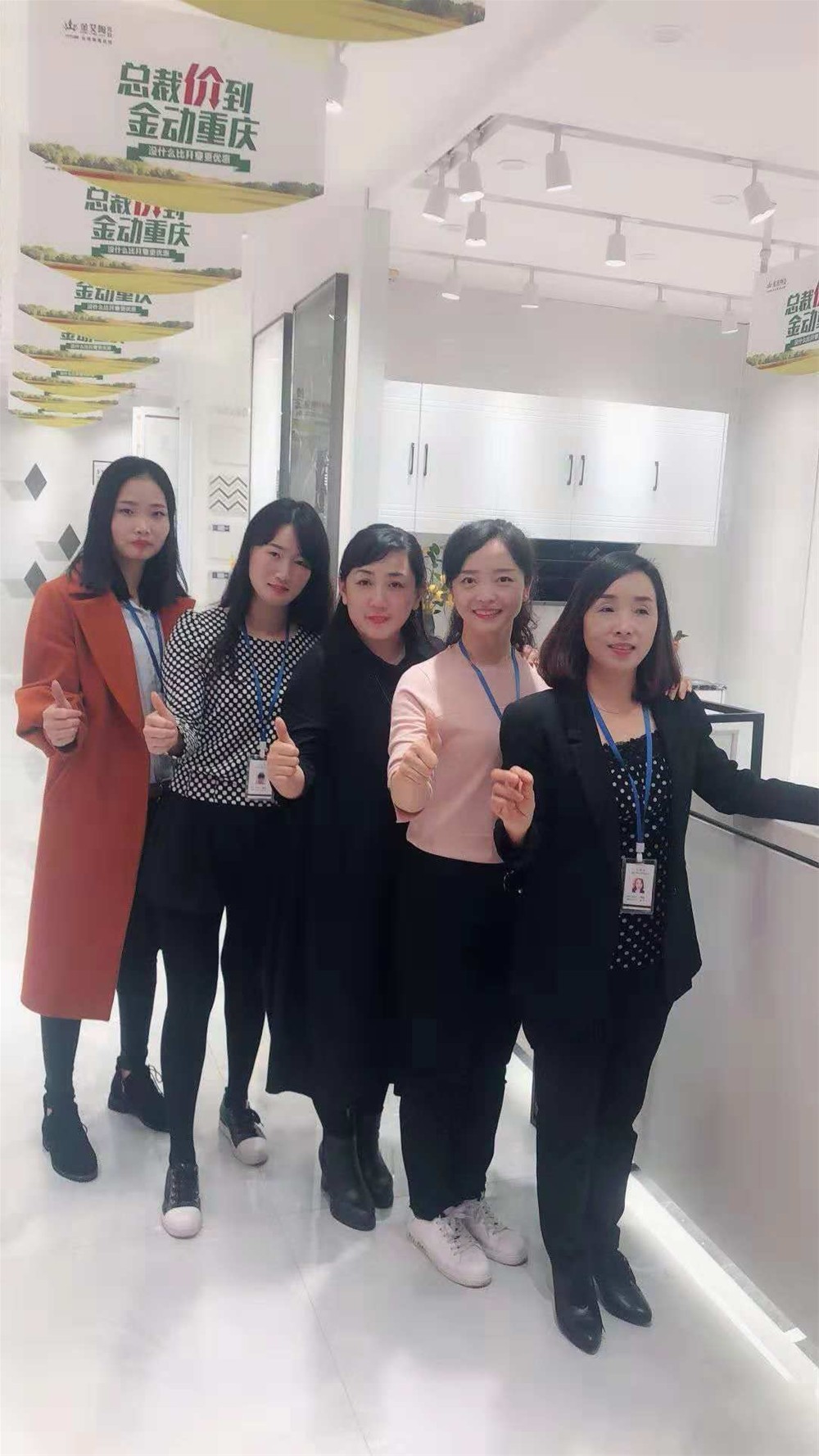 首页-PP视讯厅真人官方网站