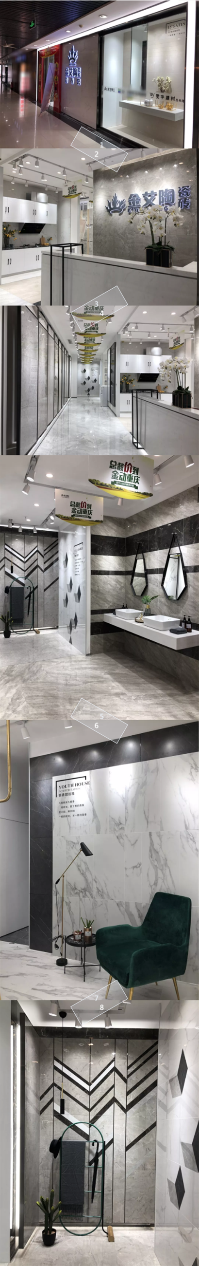 首页-PP视讯厅真人官方网站