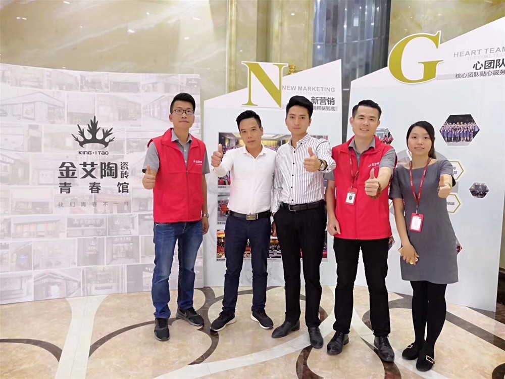 首页-PP视讯厅真人官方网站