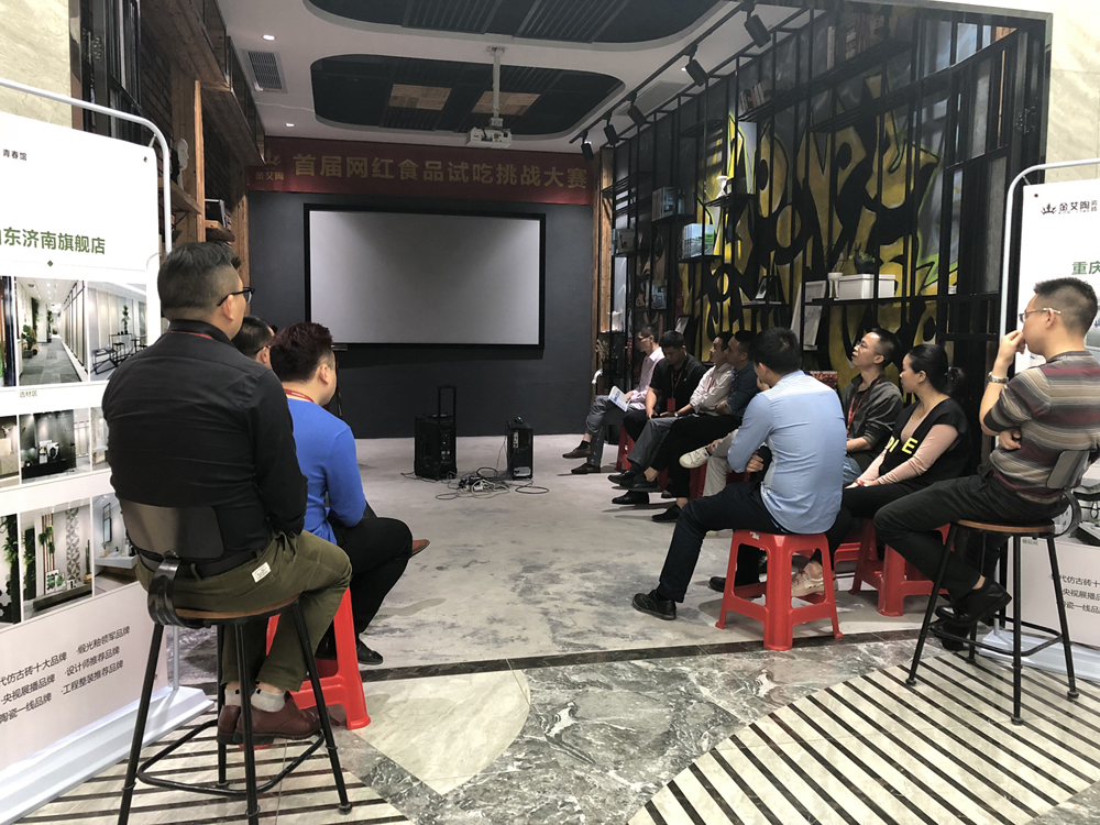 首页-PP视讯厅真人官方网站