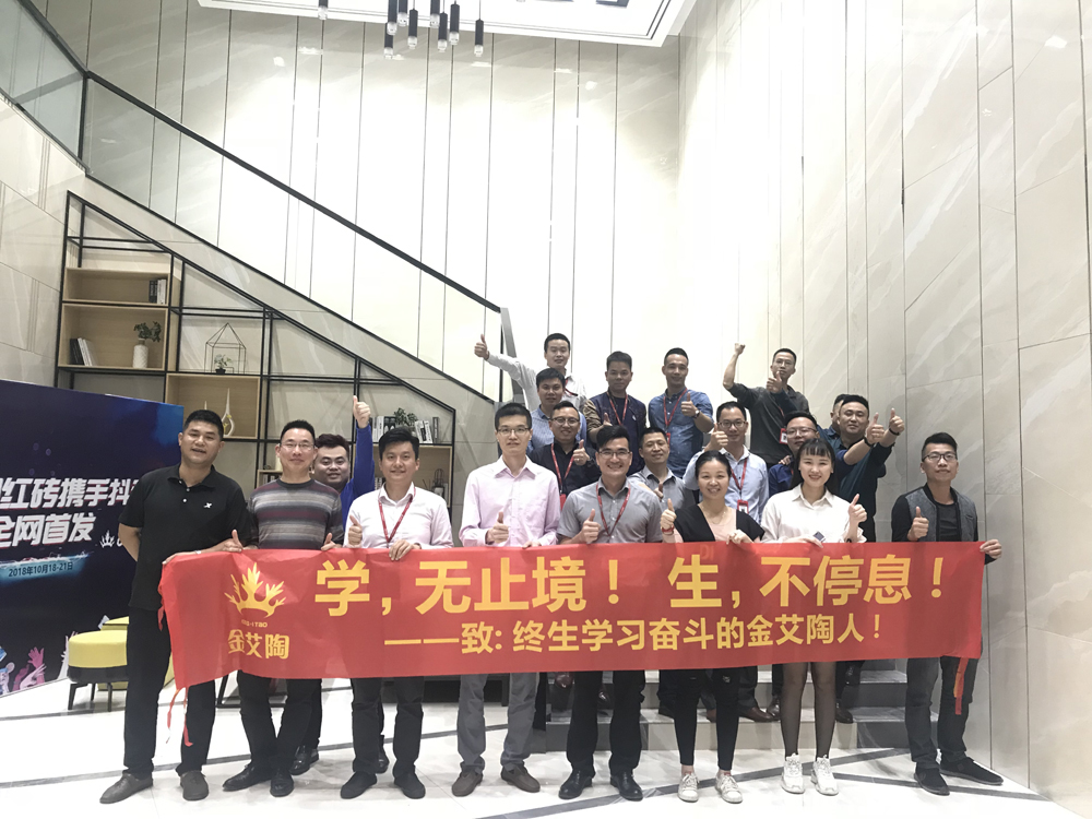 首页-PP视讯厅真人官方网站