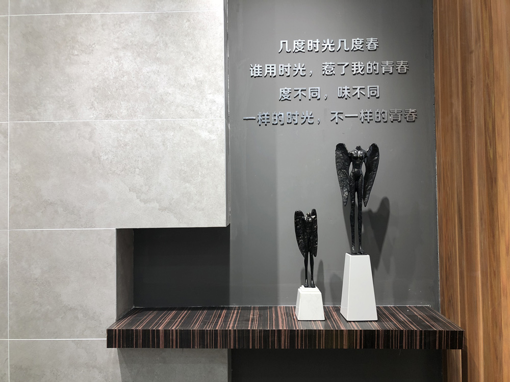 首页-PP视讯厅真人官方网站