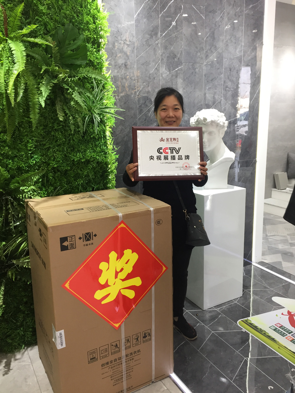 首页-PP视讯厅真人官方网站