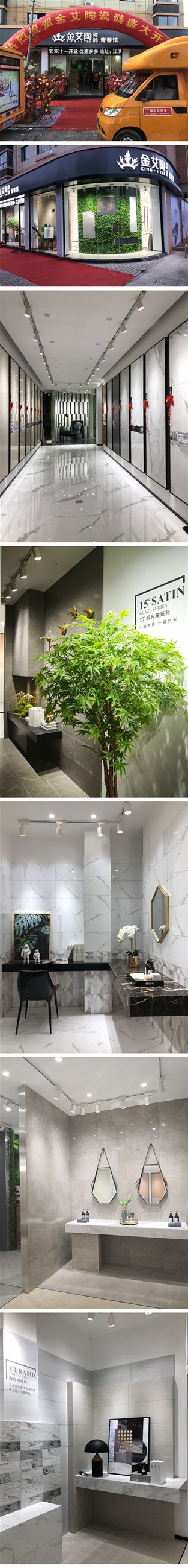 首页-PP视讯厅真人官方网站