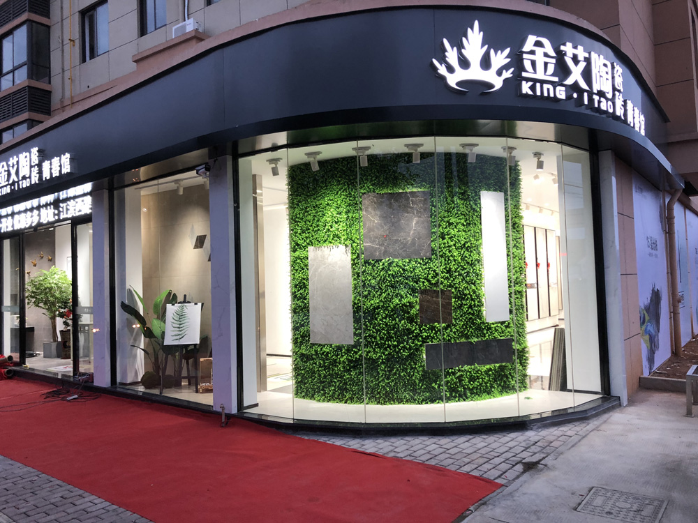 首页-PP视讯厅真人官方网站