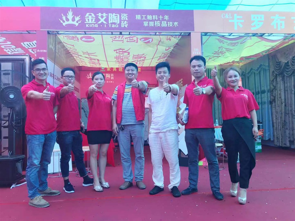 首页-PP视讯厅真人官方网站