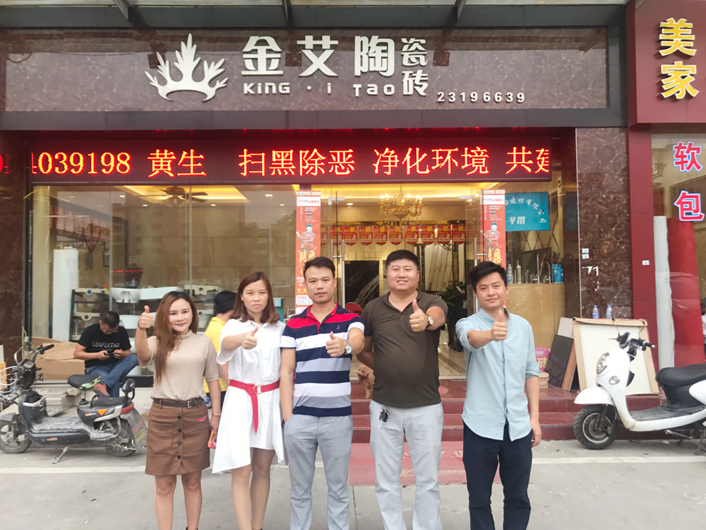 首页-PP视讯厅真人官方网站