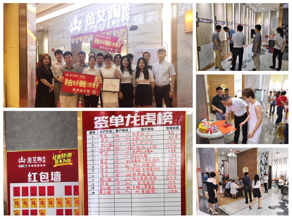 首页-PP视讯厅真人官方网站