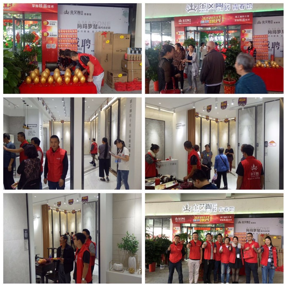 首页-PP视讯厅真人官方网站