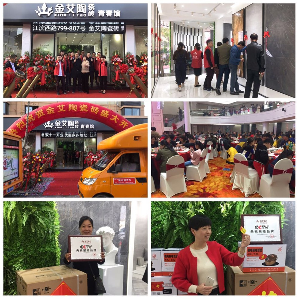 首页-PP视讯厅真人官方网站