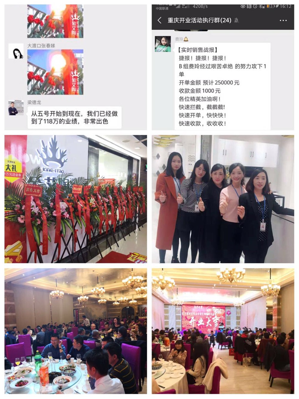 首页-PP视讯厅真人官方网站