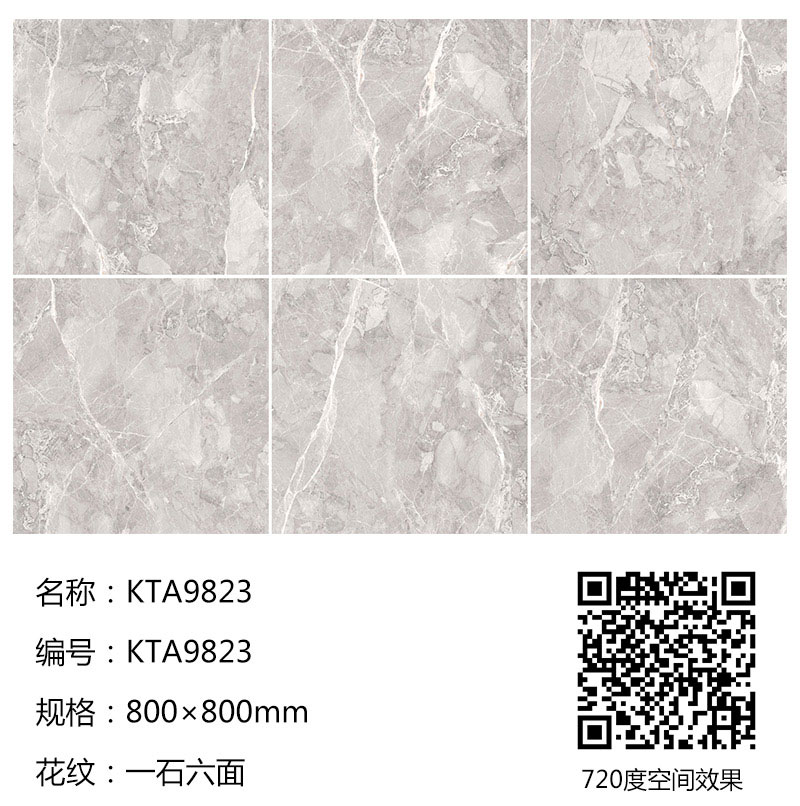 首页-PP视讯厅真人官方网站