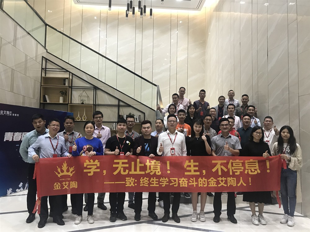 首页-PP视讯厅真人官方网站