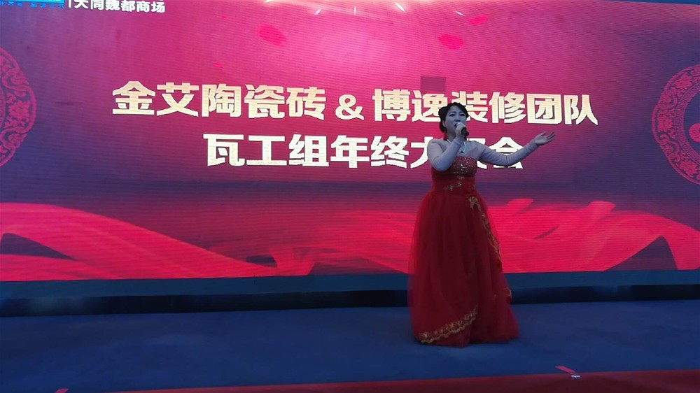 首页-PP视讯厅真人官方网站