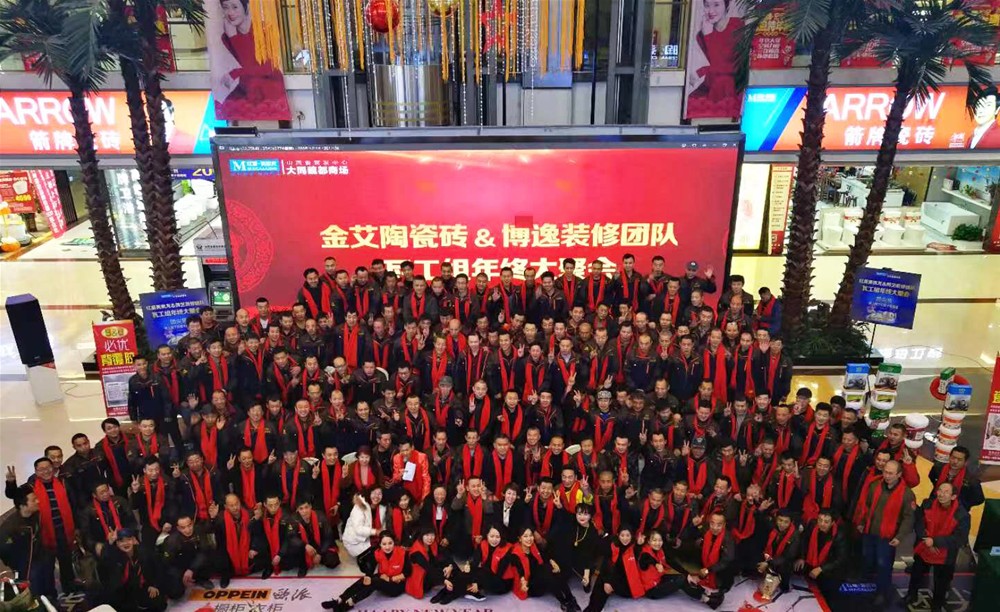 首页-PP视讯厅真人官方网站