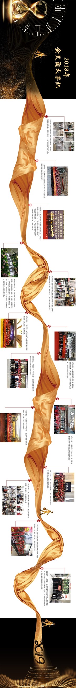 首页-PP视讯厅真人官方网站