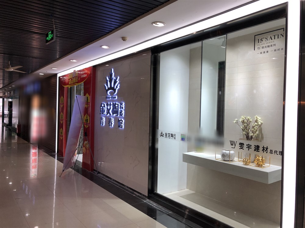 首页-PP视讯厅真人官方网站