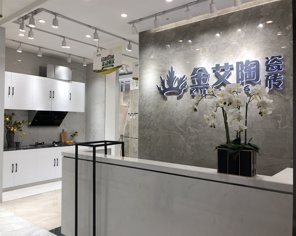 首页-PP视讯厅真人官方网站