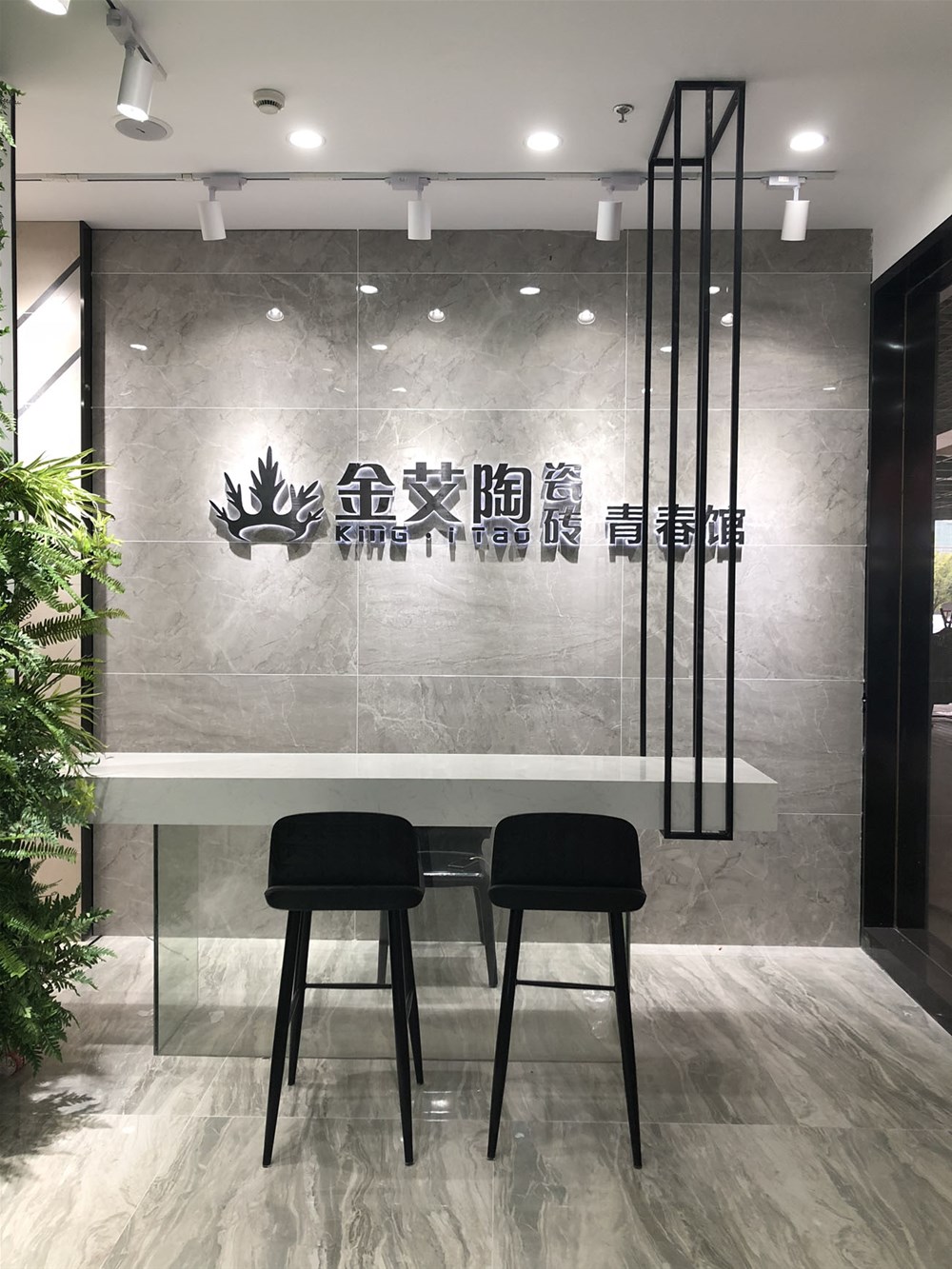 首页-PP视讯厅真人官方网站