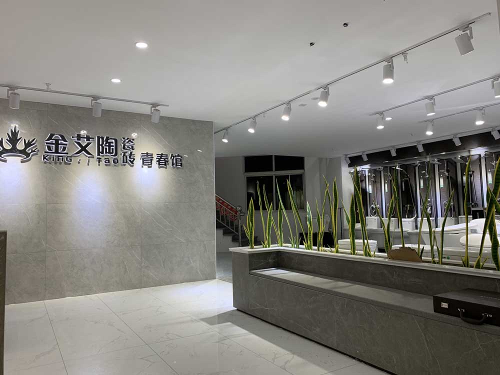 首页-PP视讯厅真人官方网站