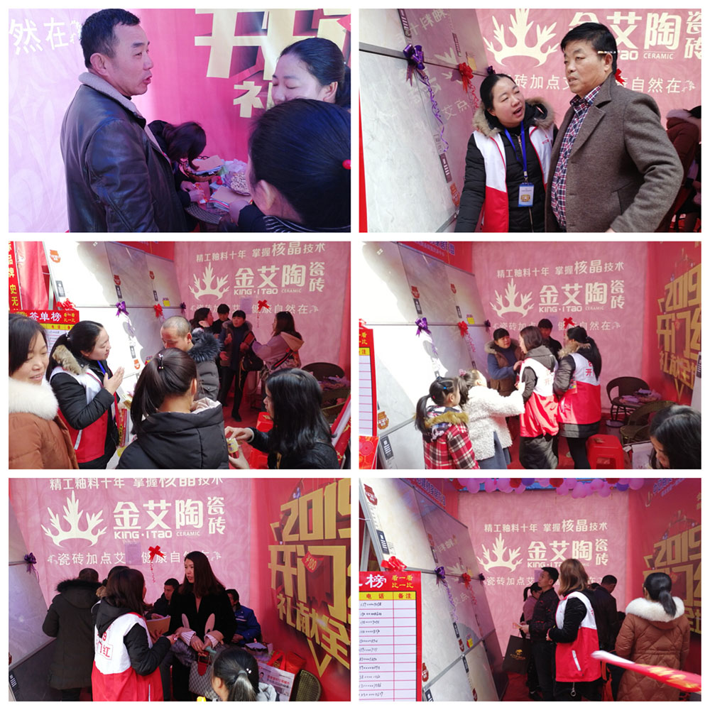 首页-PP视讯厅真人官方网站