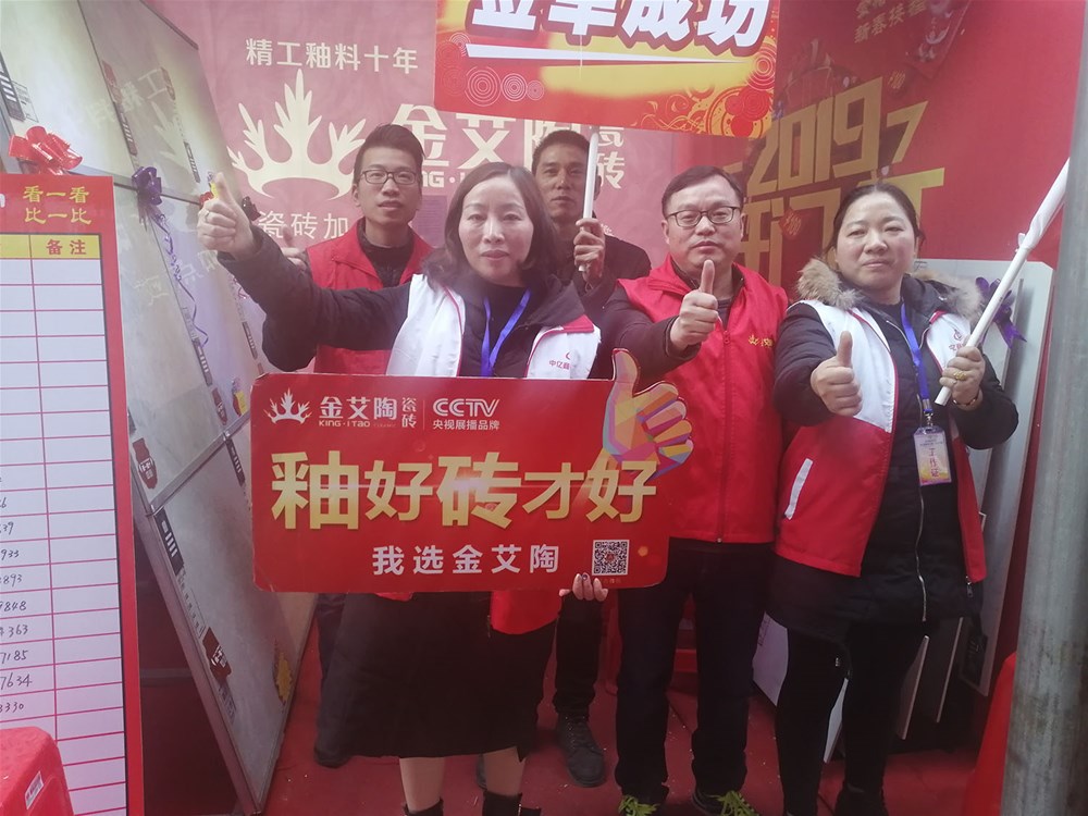 首页-PP视讯厅真人官方网站