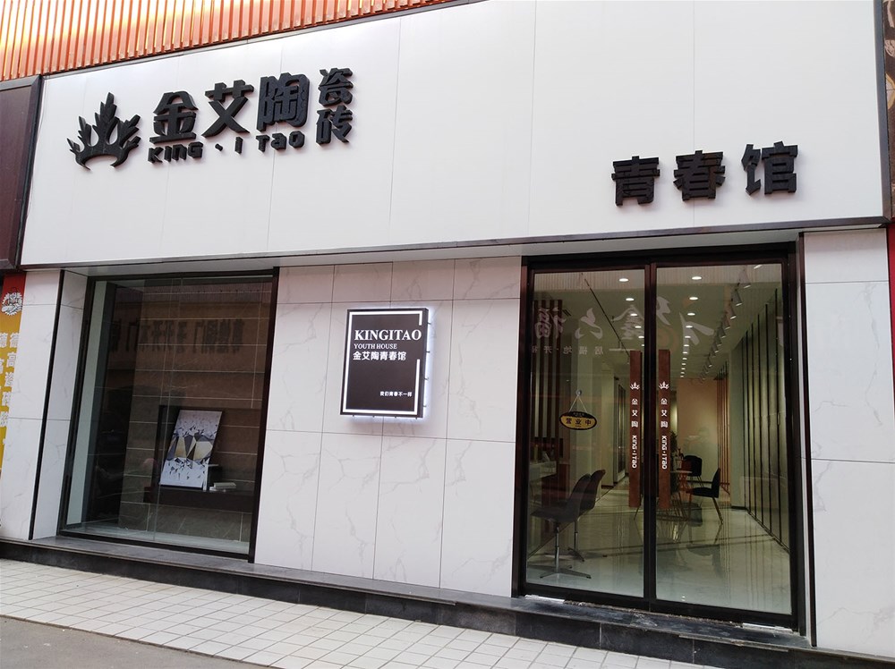 首页-PP视讯厅真人官方网站