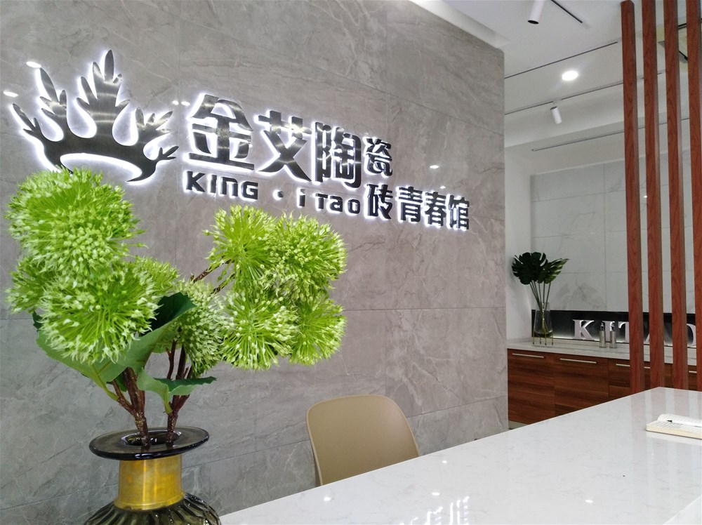 首页-PP视讯厅真人官方网站